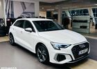 Ауді S3, об'ємом двигуна 1.98 л та пробігом 7 тис. км за 10233 $, фото 1 на Automoto.ua