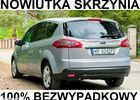 Форд С-Макс, объемом двигателя 2 л и пробегом 249 тыс. км за 6458 $, фото 1 на Automoto.ua