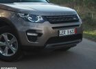 Ленд Ровер Discovery Sport, объемом двигателя 2 л и пробегом 158 тыс. км за 14017 $, фото 34 на Automoto.ua