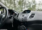 Форд Фиеста, объемом двигателя 1.5 л и пробегом 147 тыс. км за 4946 $, фото 25 на Automoto.ua