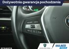 БМВ 3 Серія, об'ємом двигуна 2 л та пробігом 39 тис. км за 26566 $, фото 20 на Automoto.ua