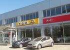 Купити нове авто  у Херсоні в автосалоні "Херсон-Авто" | Фото 2 на Automoto.ua
