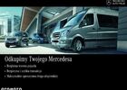 Мерседес В-Класс 2024 в Европе на Automoto.ua Белый Мерседес В-Класс, объемом двигателя 1 л и пробегом 35 тыс. км за 74819 $, фото 20 на Automoto.ua