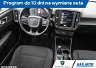 Вольво XC40, объемом двигателя 1.97 л и пробегом 164 тыс. км за 21166 $, фото 7 на Automoto.ua