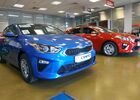 Купити нове авто  у Європі в автосалоні "Флагман Авто Kia" | Фото 7 на Automoto.ua