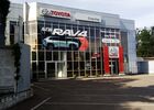 Купити нове авто Toyota у Житомирі в автосалоні "Тойота Центр Житомир «Стар-Кар»" | Фото 3 на Automoto.ua