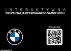 БМВ Х5, объемом двигателя 2.99 л и пробегом 5 тыс. км за 129244 $, фото 24 на Automoto.ua