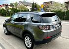 Ленд Ровер Discovery Sport, объемом двигателя 2 л и пробегом 147 тыс. км за 18553 $, фото 1 на Automoto.ua