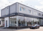 Купити нове авто Mazda у Житомирі в автосалоні "Форвард Транс Груп" | Фото 2 на Automoto.ua