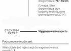 Хендай ix20, объемом двигателя 1.59 л и пробегом 78 тыс. км за 7084 $, фото 34 на Automoto.ua