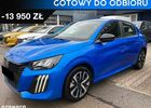 Пежо 208, об'ємом двигуна 1.2 л та пробігом 1 тис. км за 15529 $, фото 1 на Automoto.ua