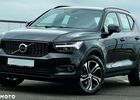 Вольво XC40, объемом двигателя 1.97 л и пробегом 37 тыс. км за 28078 $, фото 9 на Automoto.ua