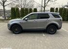 Ленд Ровер Discovery Sport, объемом двигателя 2 л и пробегом 77 тыс. км за 23650 $, фото 1 на Automoto.ua