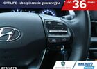 Хендай i30, об'ємом двигуна 1 л та пробігом 29 тис. км за 15119 $, фото 18 на Automoto.ua