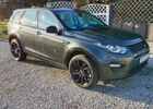 Ленд Ровер Discovery Sport, объемом двигателя 2 л и пробегом 120 тыс. км за 17819 $, фото 1 на Automoto.ua