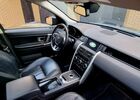 Ленд Ровер Discovery Sport, об'ємом двигуна 2 л та пробігом 128 тис. км за 15097 $, фото 21 на Automoto.ua