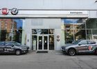 Купити нове авто  у Харкові в автосалоні ""Авторина" Fiat та  Alfa Romeo" | Фото 1 на Automoto.ua