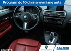 БМВ 2 Серія, об'ємом двигуна 2.98 л та пробігом 61 тис. км за 25918 $, фото 7 на Automoto.ua