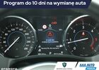 Ягуар Ф-Пейс, об'ємом двигуна 2 л та пробігом 85 тис. км за 26566 $, фото 8 на Automoto.ua