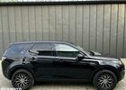 Ленд Ровер Discovery Sport, объемом двигателя 2 л и пробегом 203 тыс. км за 15097 $, фото 12 на Automoto.ua