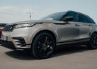 Купить новое авто  в Киеве в автосалоне "Land Rover Киев Аеропорт" | Фото 10 на Automoto.ua
