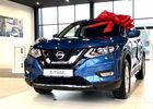 Купити нове авто Nissan у Житомирі в автосалоні "Мотор Транс Груп Nissan" | Фото 3 на Automoto.ua