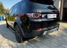 Ленд Ровер Discovery Sport, об'ємом двигуна 2 л та пробігом 29 тис. км за 24838 $, фото 3 на Automoto.ua