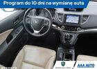 Хонда СРВ, объемом двигателя 2 л и пробегом 117 тыс. км за 16847 $, фото 7 на Automoto.ua