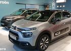 Ситроен С3, объемом двигателя 1.2 л и пробегом 5 тыс. км за 17257 $, фото 1 на Automoto.ua