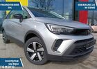 Опель Crossland, объемом двигателя 1.2 л и пробегом 2 тыс. км за 16458 $, фото 1 на Automoto.ua