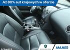 Ниссан Кашкай 2, объемом двигателя 2 л и пробегом 107 тыс. км за 10367 $, фото 9 на Automoto.ua