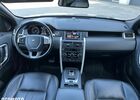 Ленд Ровер Discovery Sport, объемом двигателя 2 л и пробегом 132 тыс. км за 17257 $, фото 15 на Automoto.ua