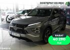 Міцубісі Eclipse Cross, об'ємом двигуна 2.36 л та пробігом 1 тис. км за 41620 $, фото 1 на Automoto.ua