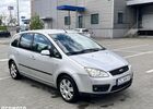 Форд Сі-Макс, об'ємом двигуна 1.8 л та пробігом 203 тис. км за 862 $, фото 1 на Automoto.ua