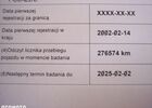 Рено Талия, объемом двигателя 1.39 л и пробегом 276 тыс. км за 583 $, фото 3 на Automoto.ua