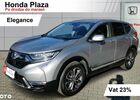 Хонда СРВ, объемом двигателя 1.99 л и пробегом 20 тыс. км за 32376 $, фото 1 на Automoto.ua