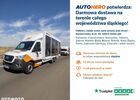 Мерседес ГЛА-Класс 2014 в Европе на Automoto.ua Серый Мерседес ГЛА-Класс, объемом двигателя 1 л и пробегом 169 тыс. км за 14189 $, фото 1 на Automoto.ua