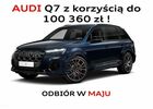 Ауди Ку 7, объемом двигателя 3 л и пробегом 1 тыс. км за 98683 $, фото 1 на Automoto.ua