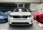 Ленд Ровер Discovery Sport, объемом двигателя 2 л и пробегом 98 тыс. км за 19654 $, фото 1 на Automoto.ua