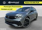 Фольксваген Tiguan Allspace, об'ємом двигуна 1.98 л та пробігом 1 тис. км за 50639 $, фото 1 на Automoto.ua