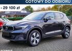 Вольво XC40, объемом двигателя 1.97 л и пробегом 1 тыс. км за 36825 $, фото 1 на Automoto.ua