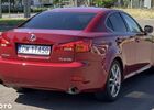 Лексус ИС, объемом двигателя 2.5 л и пробегом 215 тыс. км за 9071 $, фото 9 на Automoto.ua