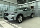 Вольво XC40, объемом двигателя 1.97 л и пробегом 10 тыс. км за 33218 $, фото 4 на Automoto.ua