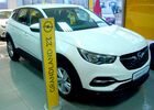 Купить новое авто Chery в Европе в автосалоне "Chery/Opel/Kia Днепропетровск Авто" | Фото 5 на Automoto.ua