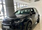 Купить новое авто Land Rover в Львове в автосалоне "Jaguar Land Rover Львов" | Фото 5 на Automoto.ua