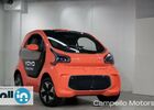 Серый XEV Yoyo, объемом двигателя 0 л и пробегом 3 тыс. км за 9160 $, фото 1 на Automoto.ua