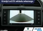 Ягуар Ф-Пейс, об'ємом двигуна 2 л та пробігом 85 тис. км за 26566 $, фото 13 на Automoto.ua