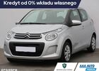 Сітроен С1, об'ємом двигуна 1 л та пробігом 35 тис. км за 8207 $, фото 1 на Automoto.ua