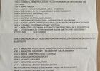 Опель Вектра, об'ємом двигуна 1.91 л та пробігом 363 тис. км за 2462 $, фото 35 на Automoto.ua