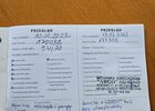 Форд Мондео, об'ємом двигуна 2 л та пробігом 192 тис. км за 5551 $, фото 33 на Automoto.ua